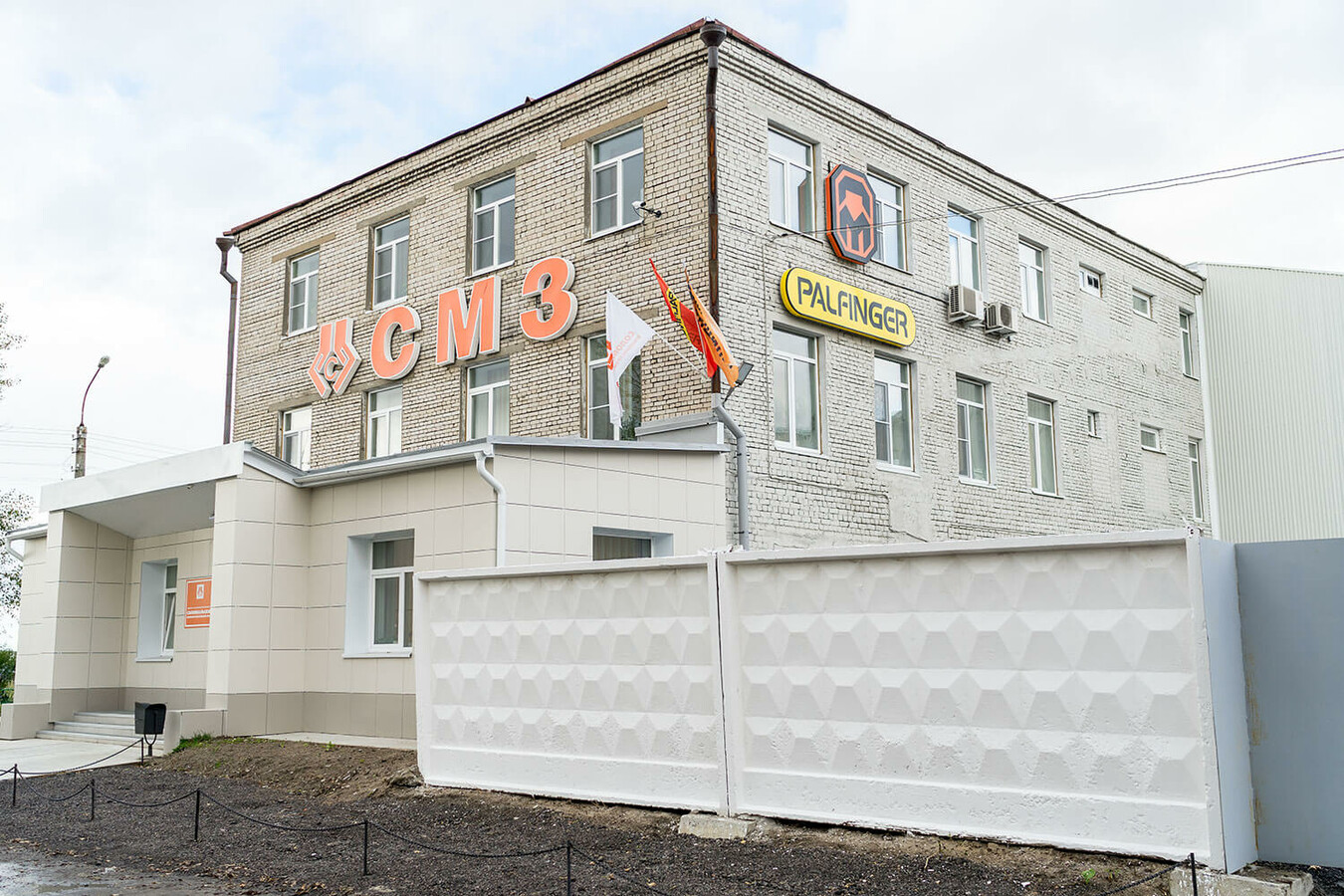 саранский механический. механический завод саранск. саранский механический. саранский механический. саранский механический.