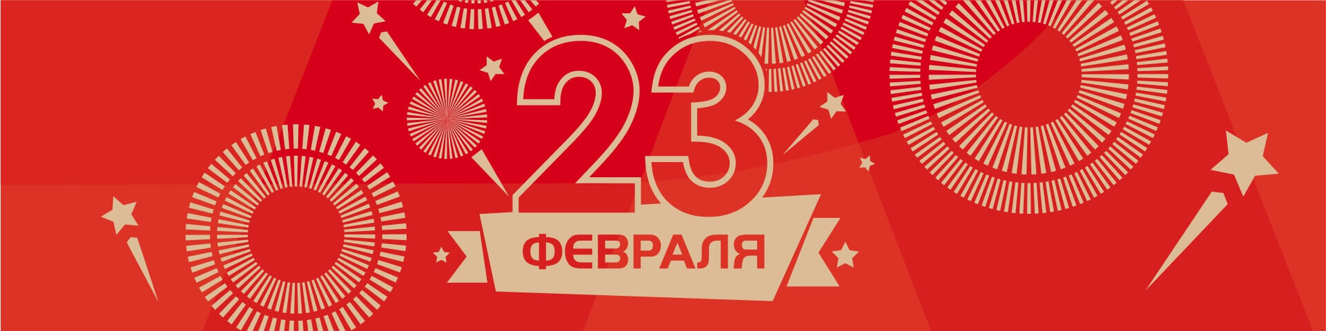 PALFINGER Новости PALFINGER Новости