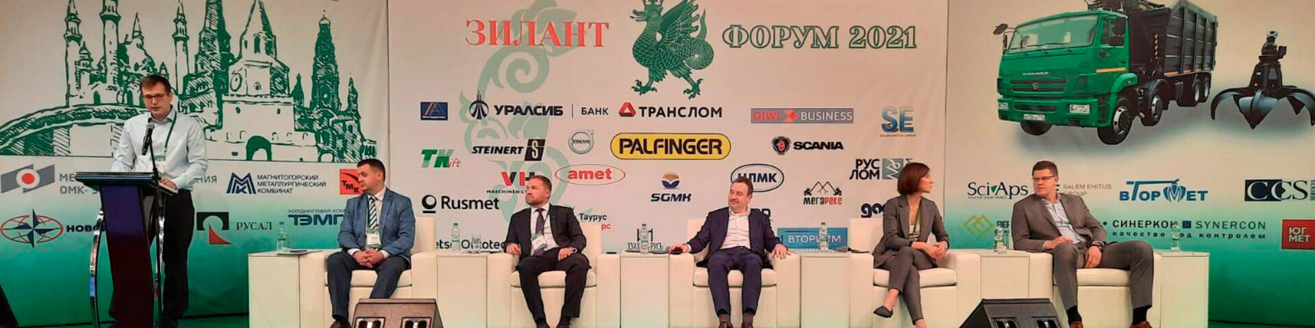 PALFINGER Новости PALFINGER Новости