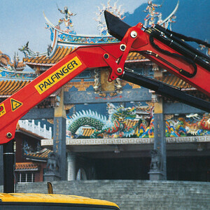 1995 - PALFINGER Loader Crane