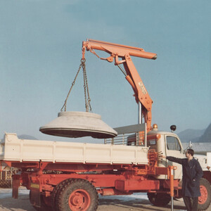 1964 - PALFINGER Loader Crane