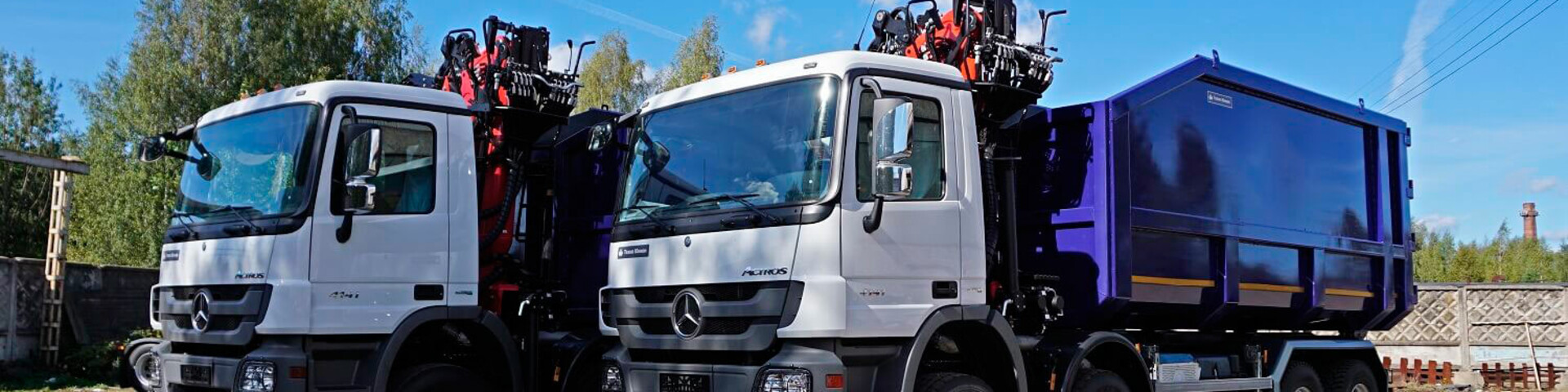 Два ломовоза на шасси Mercedes-Benz Actros 4141K с