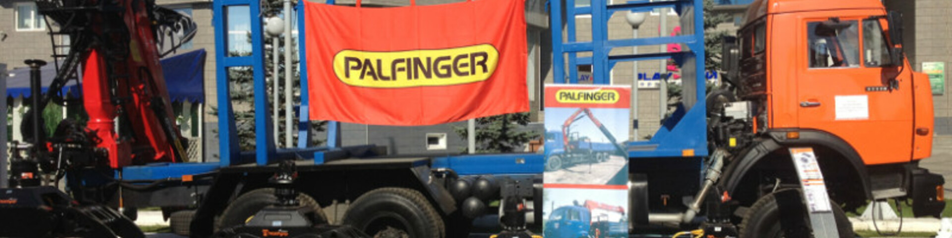 PALFINGER News PALFINGER News