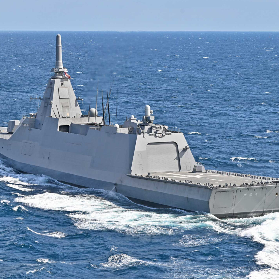 Picture of a Mogami-class Frigate | © Ministry of Defense website (EQUIPMENT｜JMSDF https://www.mod.go.jp/msdf/en/equipment/)